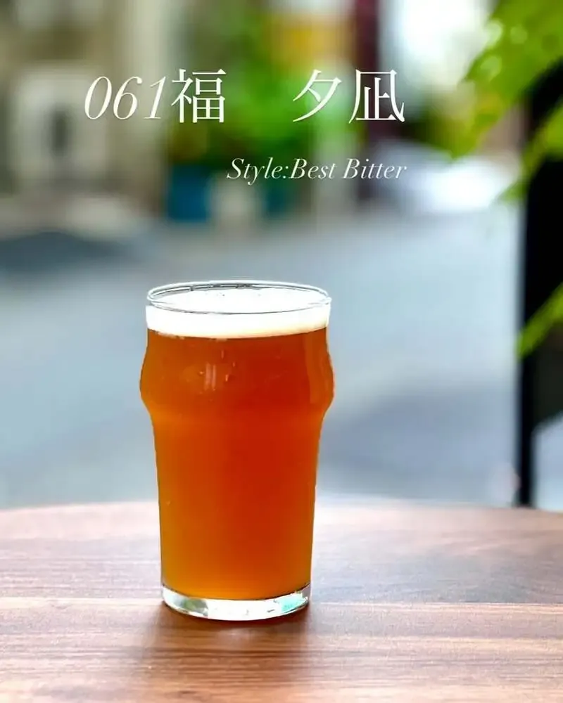 Taru Taruで久福ブルーイング本島『061福 夕凪』を開栓