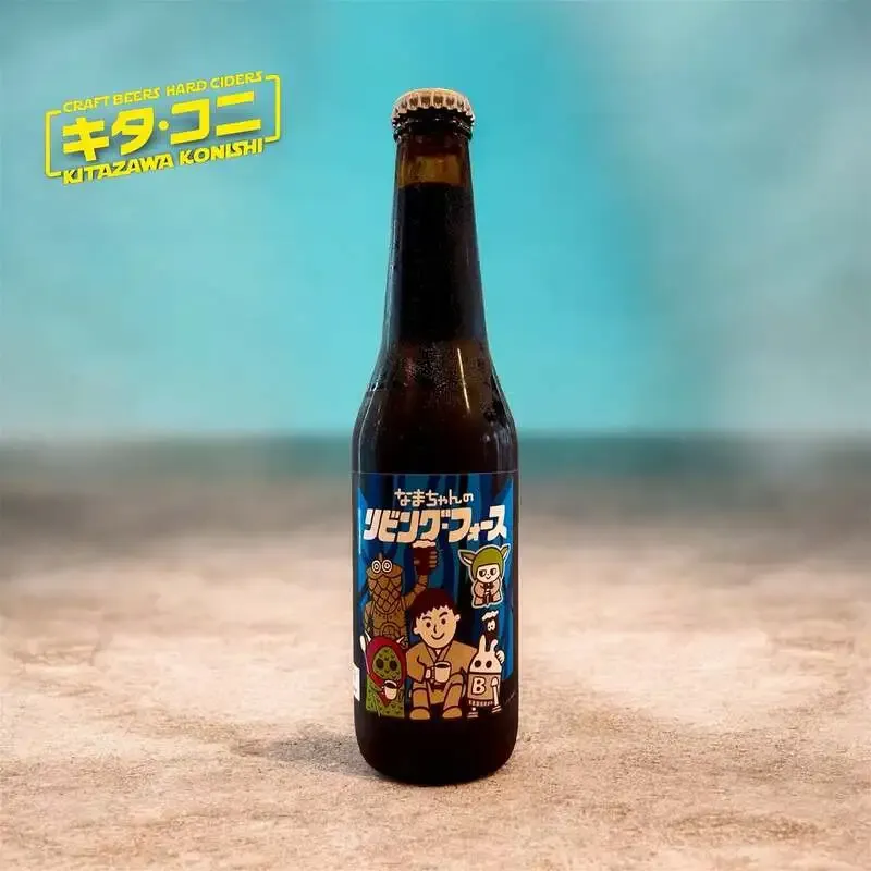 Kitazawa Konishi adds NAMACHAん Brewing’s coffee porter, Namachan’s Living 4th