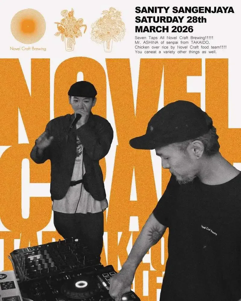 ノベルクラフトブルーイング、3月28日にSANITY三軒茶屋でTTO開催