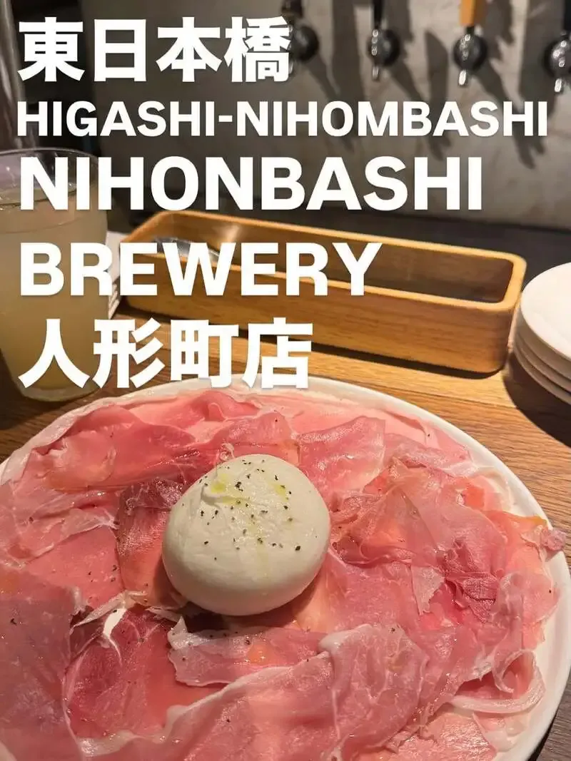 Introducing 13 Craft Beers and Popular Dishes at Nihonbashi Brewery in Ningyocho