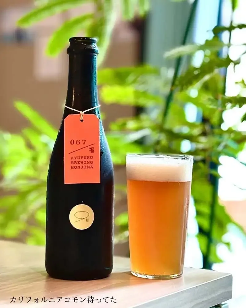 高松・Taru Taruで久福ブルーイング本島「067福 Honjima Lager」開栓