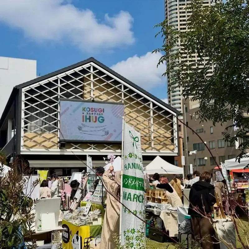 武蔵小杉のProgressで坂道ブルイングTAP TAKE OVER、12種が登場