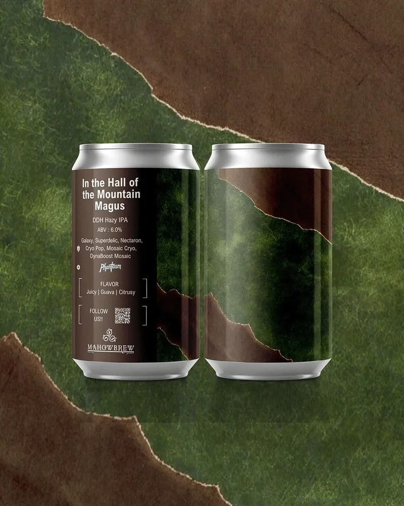 沖縄・マホウブリュー、DDH Hazy IPA新作を3月19日15時発売