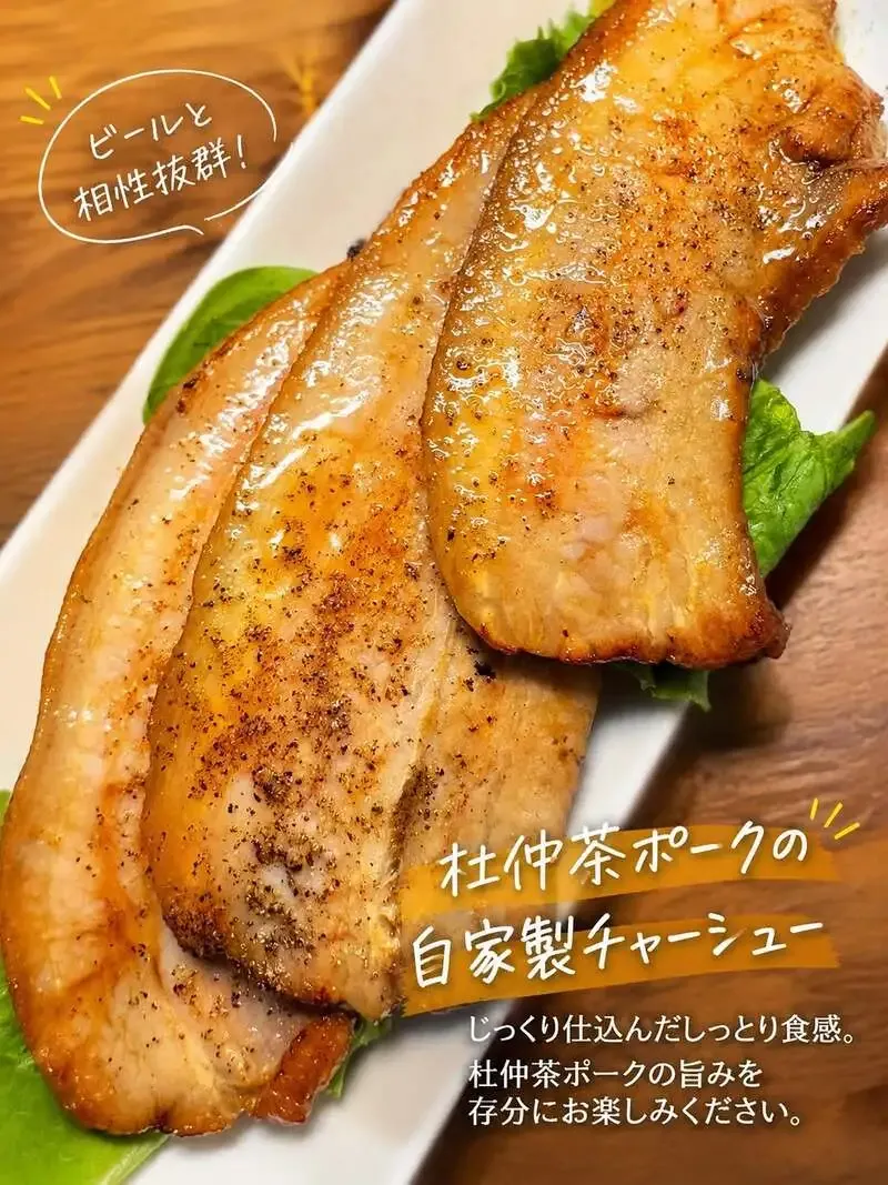 菜園マイクロブルワリー、新タップにウィーンラガーとサマーヴァイツェン