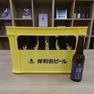 Kishiwada Beer to Ship 24-Bottle Cases of Wheat Ale “Tekko” from September 29