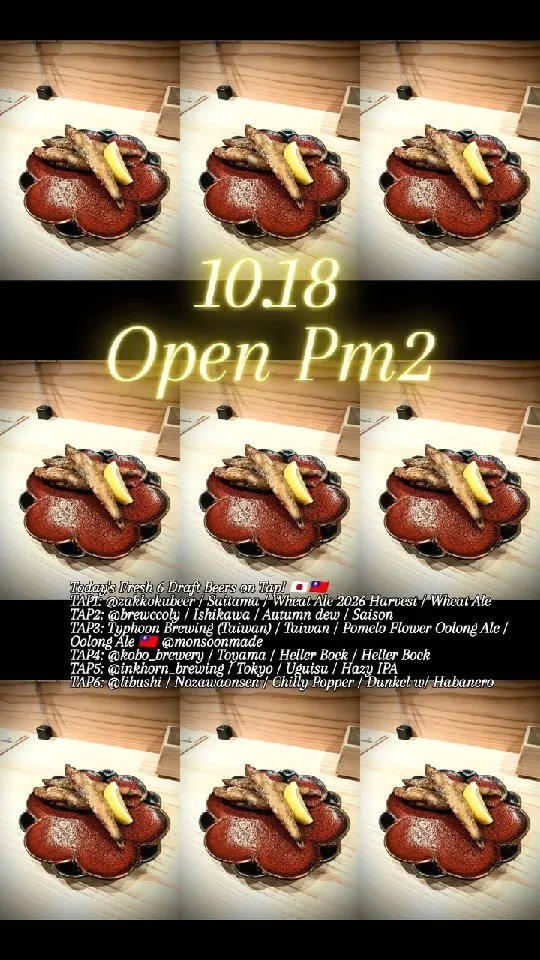 Craft Beer 2むぎ Announces Sunday Hours from 2 PM to Around 10 PM
