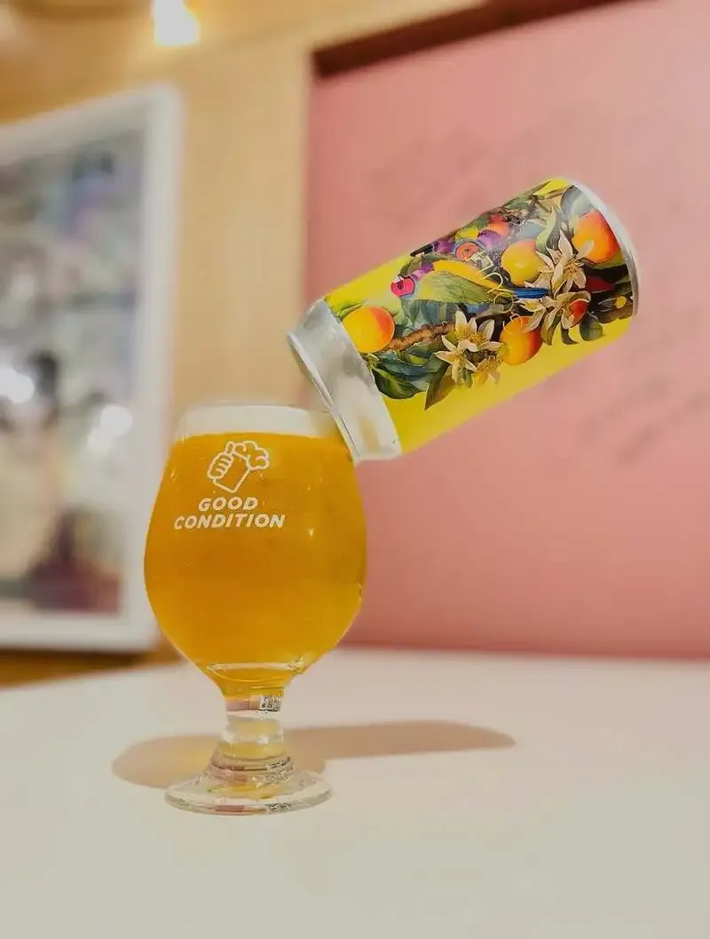 GOOD CONDITION STAND、3月18日の6タップと控え2種を公開