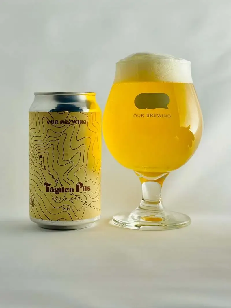 福井のOUR BREWING、JGBA2026で出品3銘柄が同時受賞