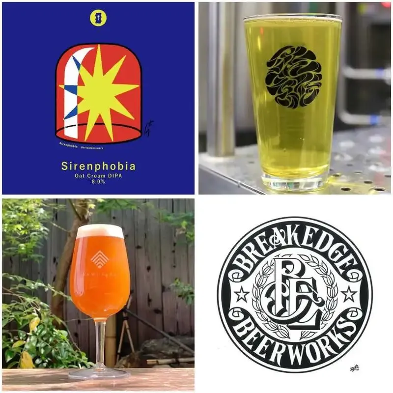 Btaps虎ノ門ヒルズ店でtotopia Breweryなど4銘柄を新規開栓