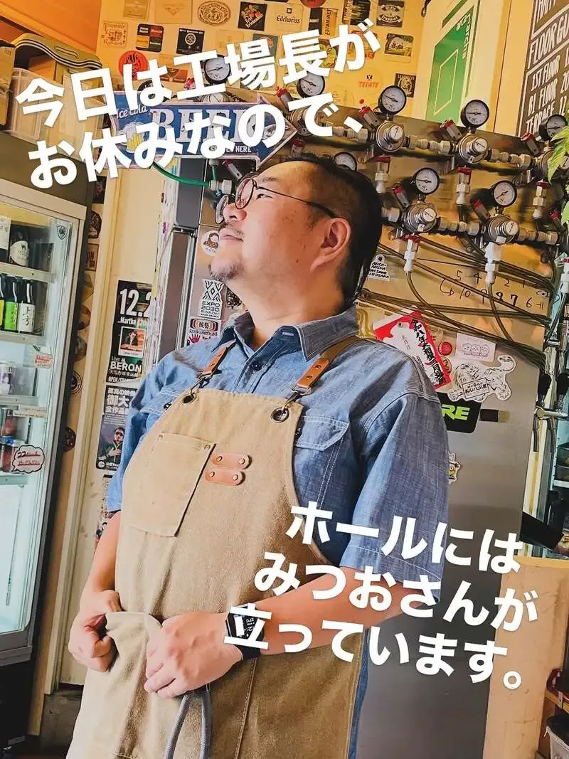 なんば「あるか➝アるか」で大阪ローカル中心の9タップが開栓