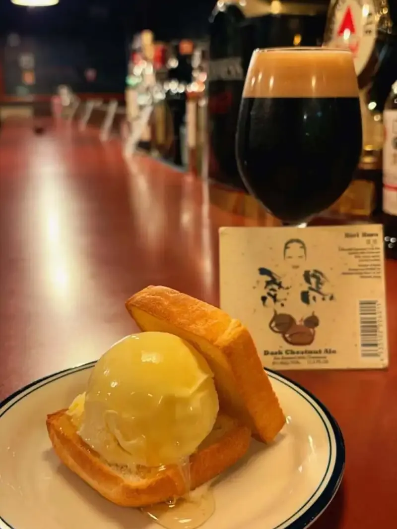 Bar Malt Road Serves Miyazaki Hideji Beer's "Kurikuro" and "Summer Gift Vol. 2"