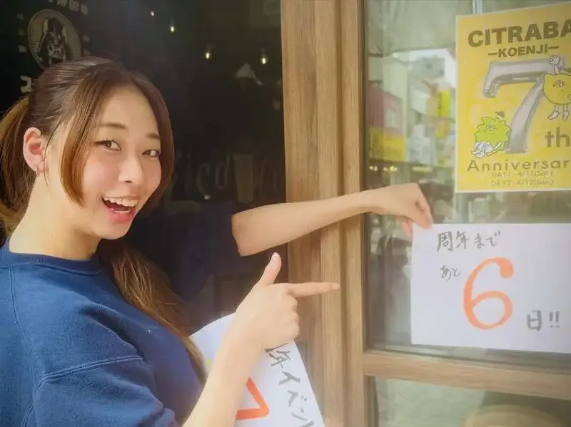 高円寺のクラフト麦酒酒場シトラバ、7周年前にREVO BREWINGなど3樽を案内