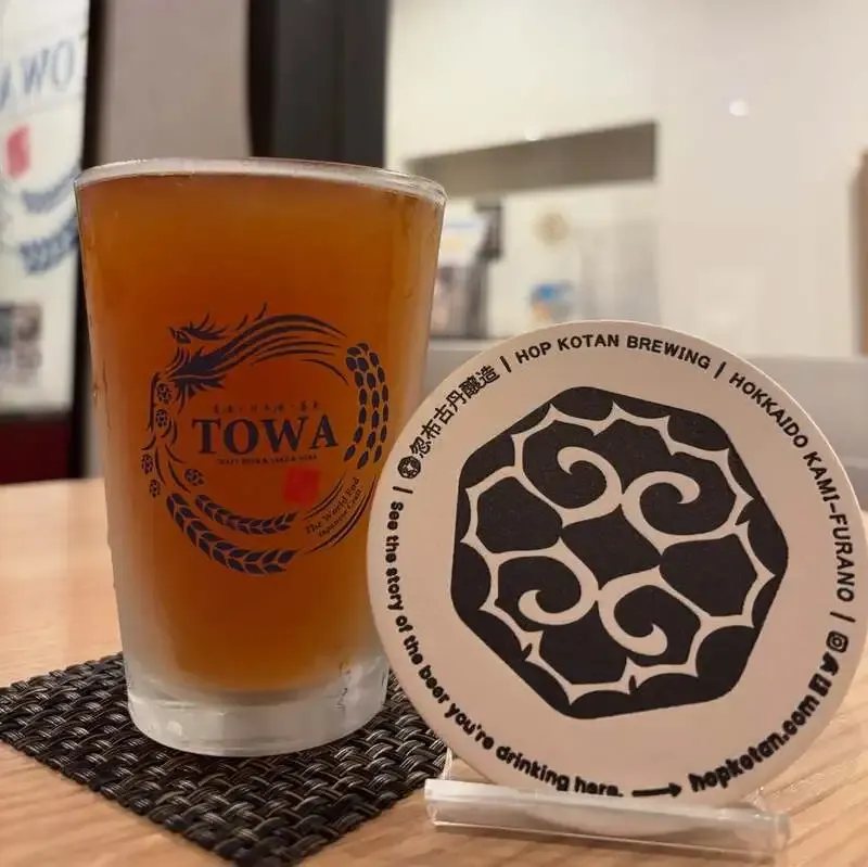 上野のTOWAで忽布古丹醸造「異邦」が開栓、力強い苦味のMidwest IPA