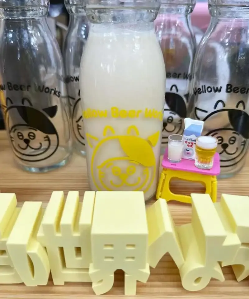イエロービアーワークス、秋のけやきひろばビール祭りに出店　限定ビールも登場