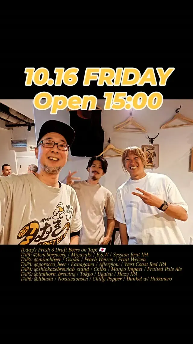 Craft Beer 2mugi Taps Six Beers Near Akihabara, Open from 3 p.m.