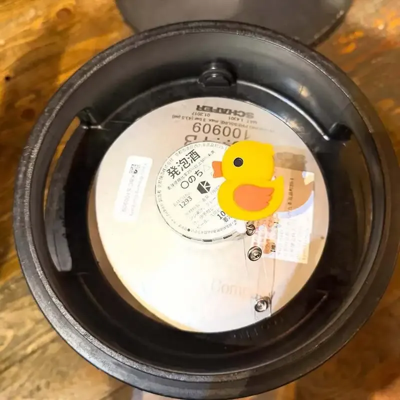 Kyoto Brewing’s “〇のち△” is tapped at diagonal in Kofu: a citrus fruit sour ale