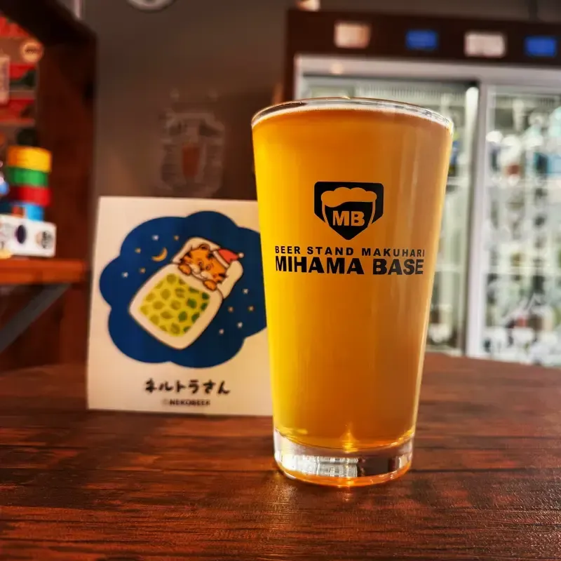 幕張のミハマベースにNEKOBEER『ネルトラさん』が新規開栓