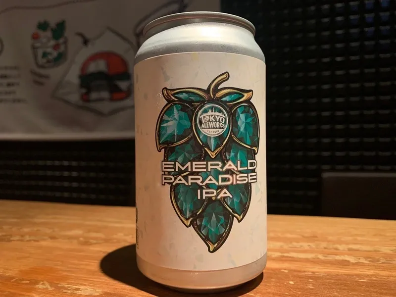 Meguro Republic features Tokyo Aleworks Emerald Paradice IPA