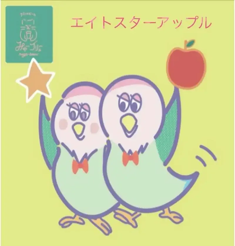 名古屋・Beer Bar マーブル、4月10日に8周年記念営業