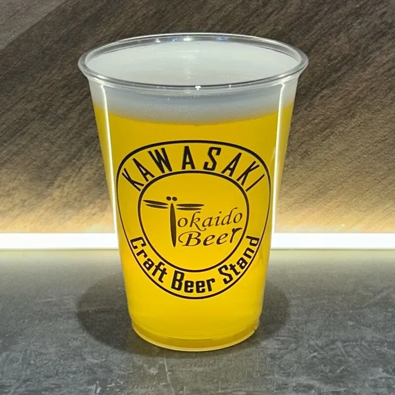 KAWASAKI Craft Beer Stand、4月21日のタップリスト公開　花ゆずなど18銘柄