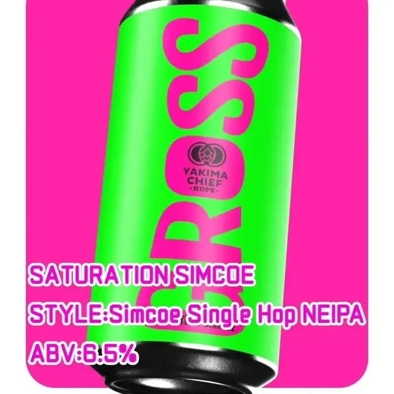 大阪・麦酒やポゴロジーでGROSS『SATURATION SIMCOE』など14タップが登場