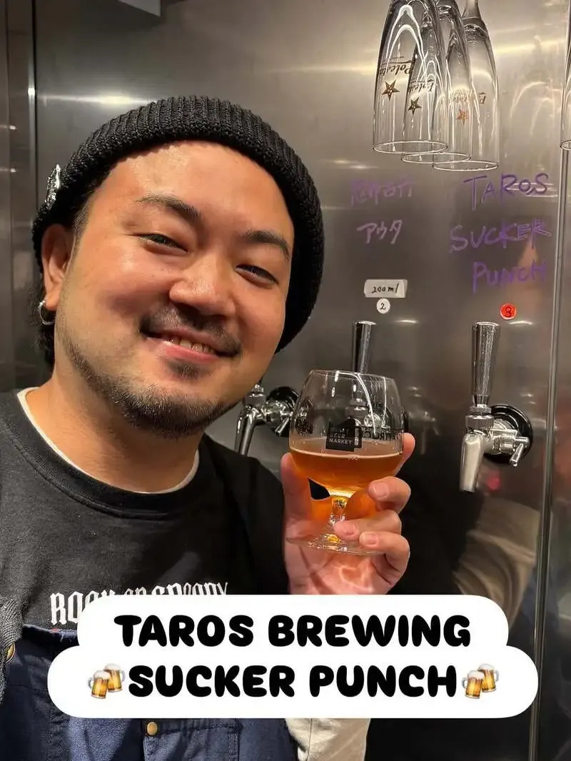 クラフトビアマーケット ホワイティうめだ店でTAROS Brewingのゲストビール開栓