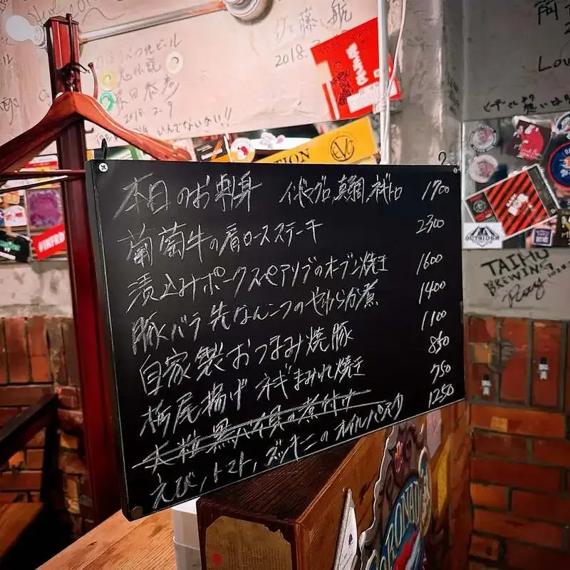 TBE Brewing、8月24日のタップリスト公開　志賀高原ビールやCRAK Breweryが登場
