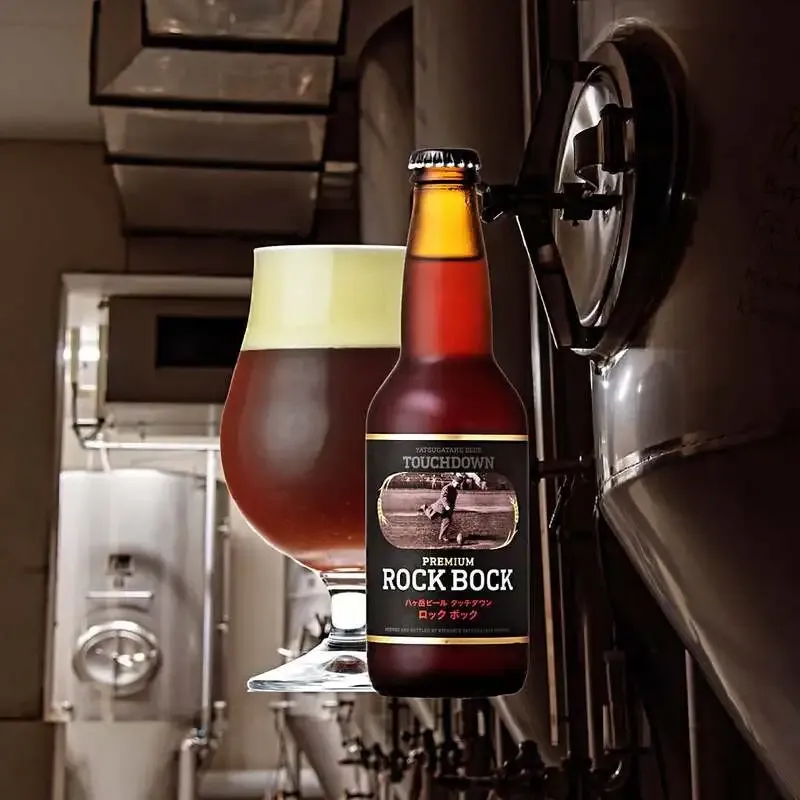 八ヶ岳ブルワリー、季節限定でプレミアム ロック・ボックを再投入