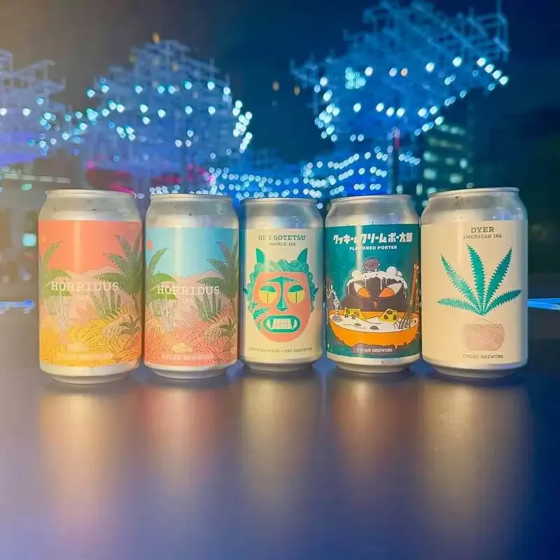 CATARATAS BOTTLE SHOPにCYCAD BREWING初入荷、4種の新作が到着