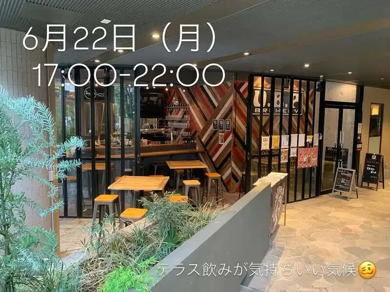 u.b.p_brewery taproom、6月22日のタップリスト公開　ピルス系中心の6種