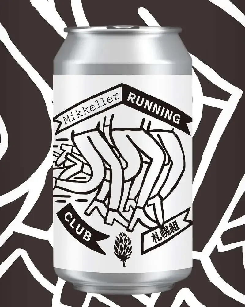 Streetlight BrewingでMikkellerコラボ「SAPPORO MARATHON “OTSUKARE” ALE 2026」登場