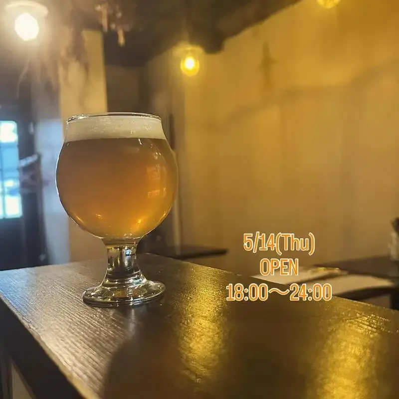Awashima Soko Releases May 14 Tap List: Five Labels Including open air