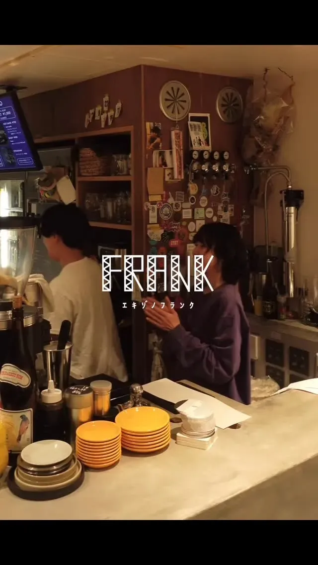 EKIZONOFRANK、2周年イベントでアワーブリューイング仕込みのウエストコーストピルスナー提供