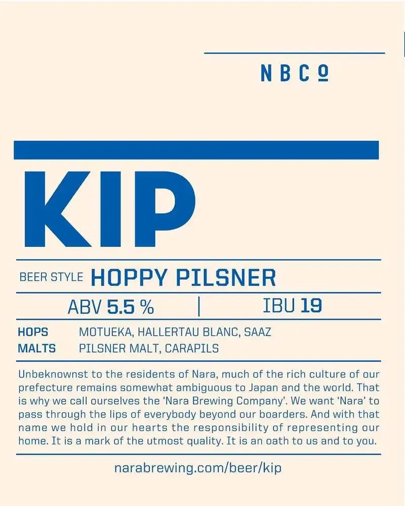Nara Brewing Releases "KIP," a Wet-Hopped Hoppy Pilsner