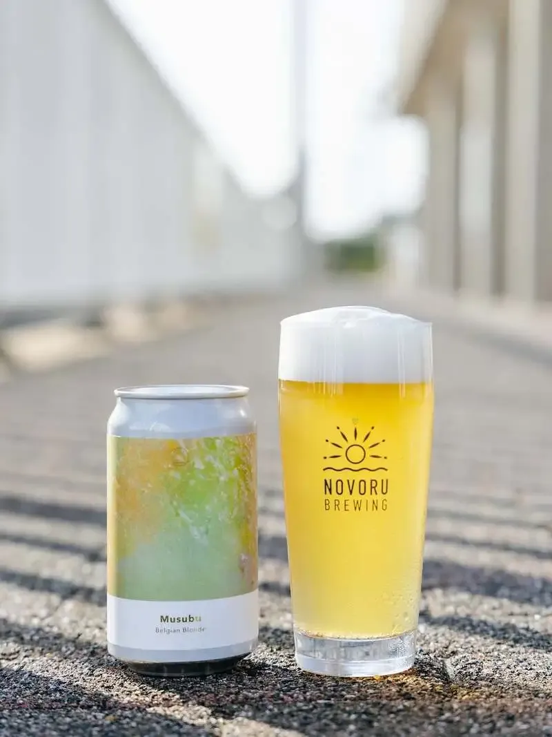 ノボルブルーイング、新作「Musubu」公開　Wet Hop×Napoleon yeast