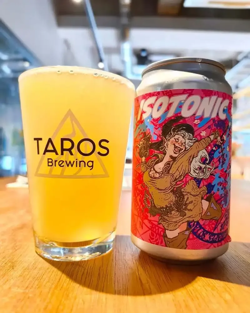 TAROS Brewing releases ISOTONIC2026 cans at hangout in Hiroshima