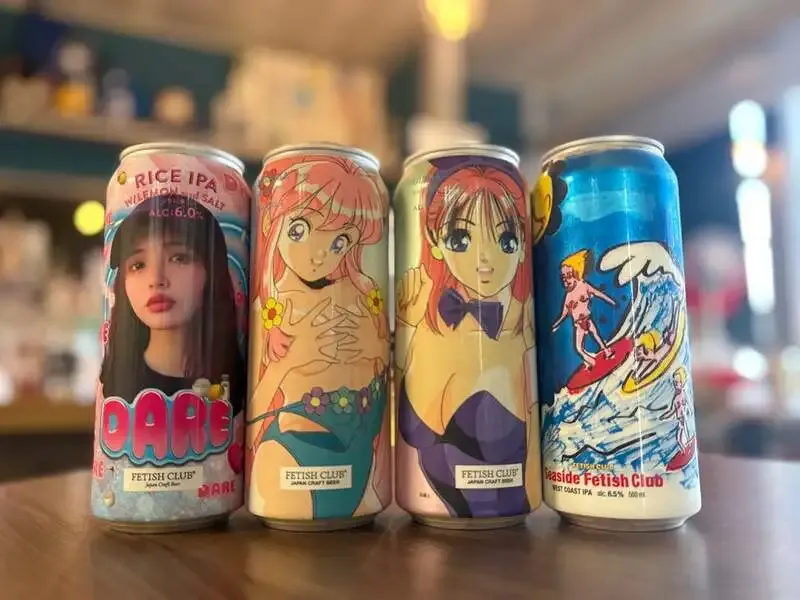The Beer Shop Hirakata City, FETISH CLUB Restock and 10 Draft Beers