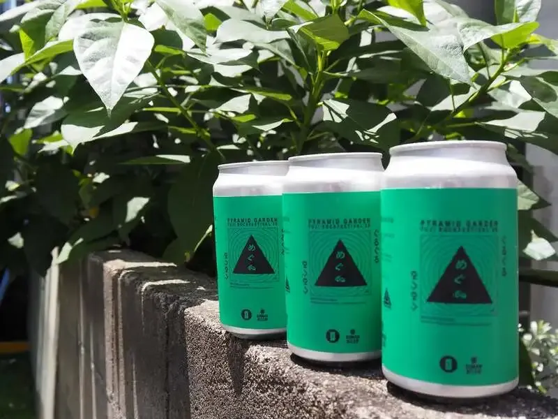 WITCH CRAFT MarketにAMAKUSA SONAR BEER『ぐるぐるめぐる』、Totopia Breweryとの同一レシピコラボ
