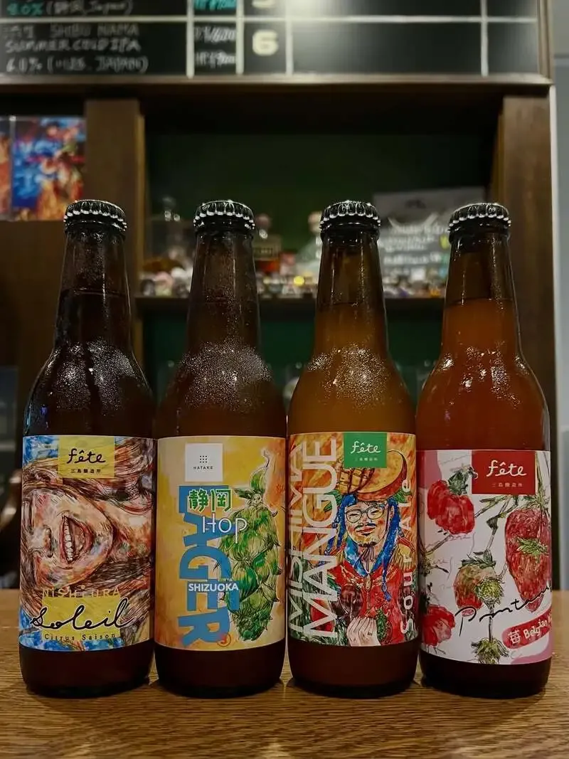 神泉の平野屋酒店/ビアスタンドヒラノヤ、本日のおすすめでfete三島醸造所4種