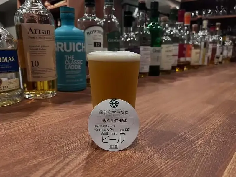 beer bar greedyで忽布古丹ホップインマイヘッド開栓　上富良野産Cascade使用のアメリカンIPA