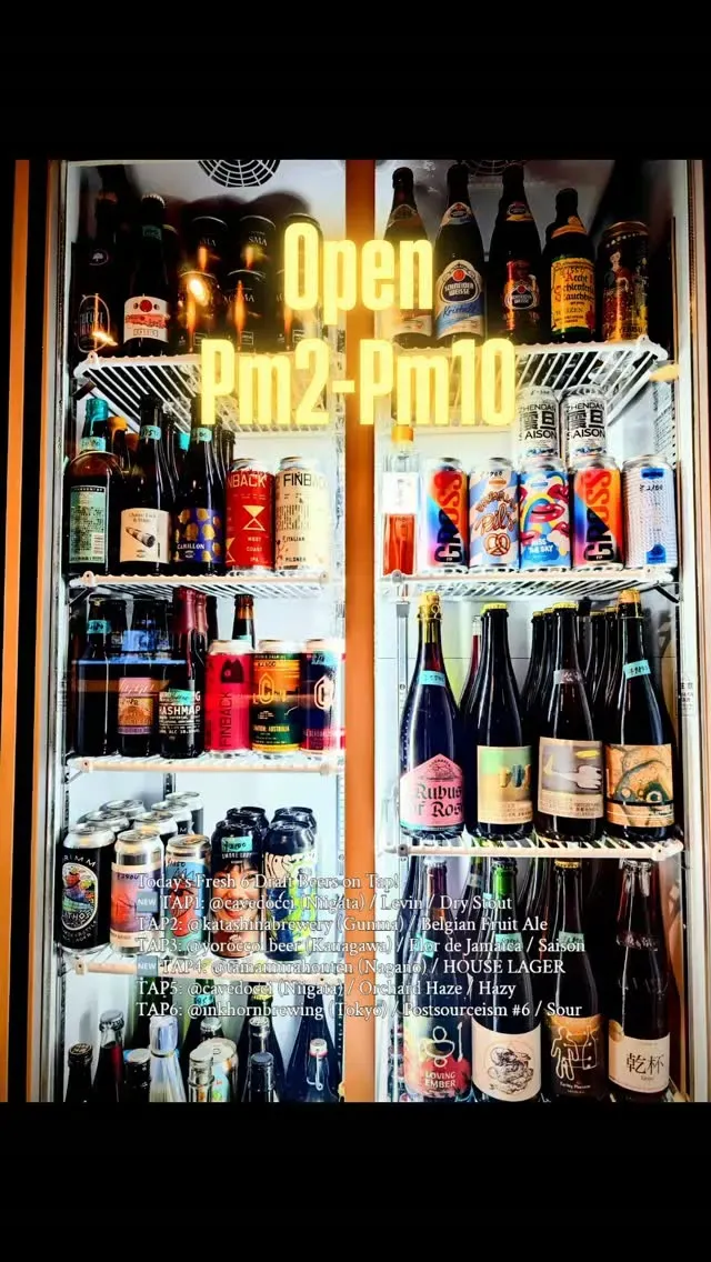 Craft Beer 2むぎ、お盆最終日にcavedocci含む6樽生を案内