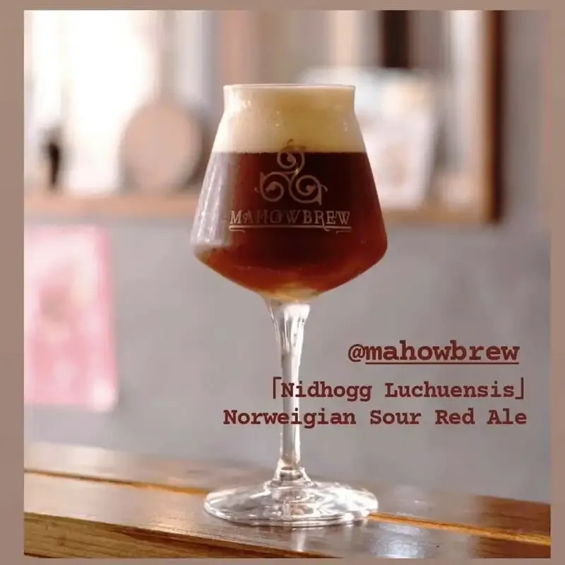 相模原のcraft beer BLUEでMAHOWBREW『Nidhogg Luchuensis』とGANGI『OBLAB』が開栓
