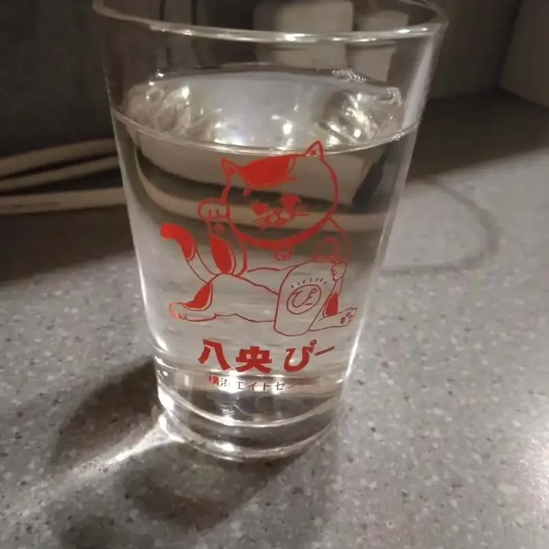 Craft Beer Kitchen Kokoronotsuki posts June 4 tap list in Yokohama