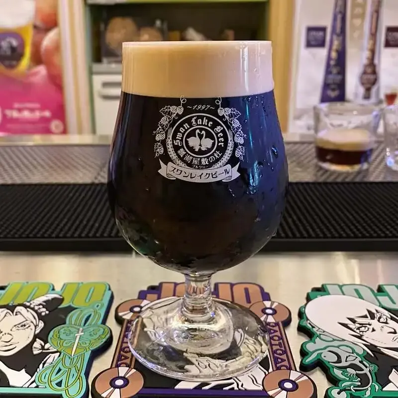 Niigata: Five kegs tapped at ...04&Beer, including Plank's Hefeweizen