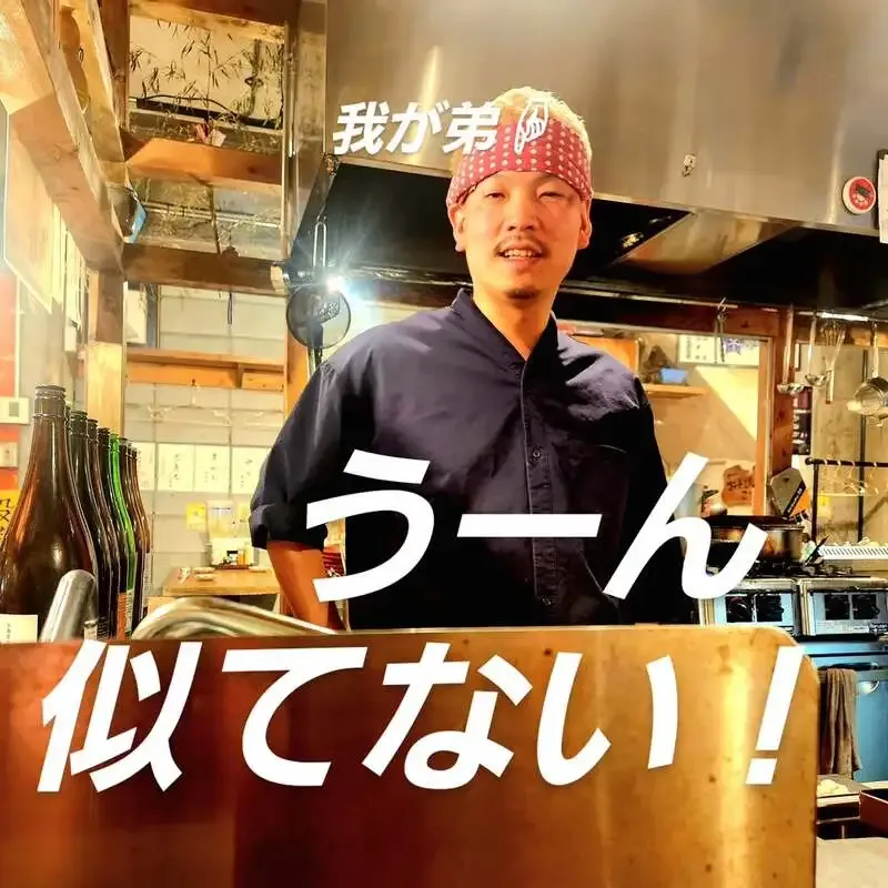 大阪・難波の「café&beer あるか→アるか」、3月27日開栓の9タップを案内