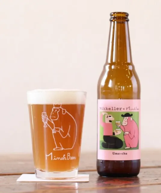 箕面ビール、Mikkeller Tokyoとのコラボ『Ume-chu』を5月1日販売開始