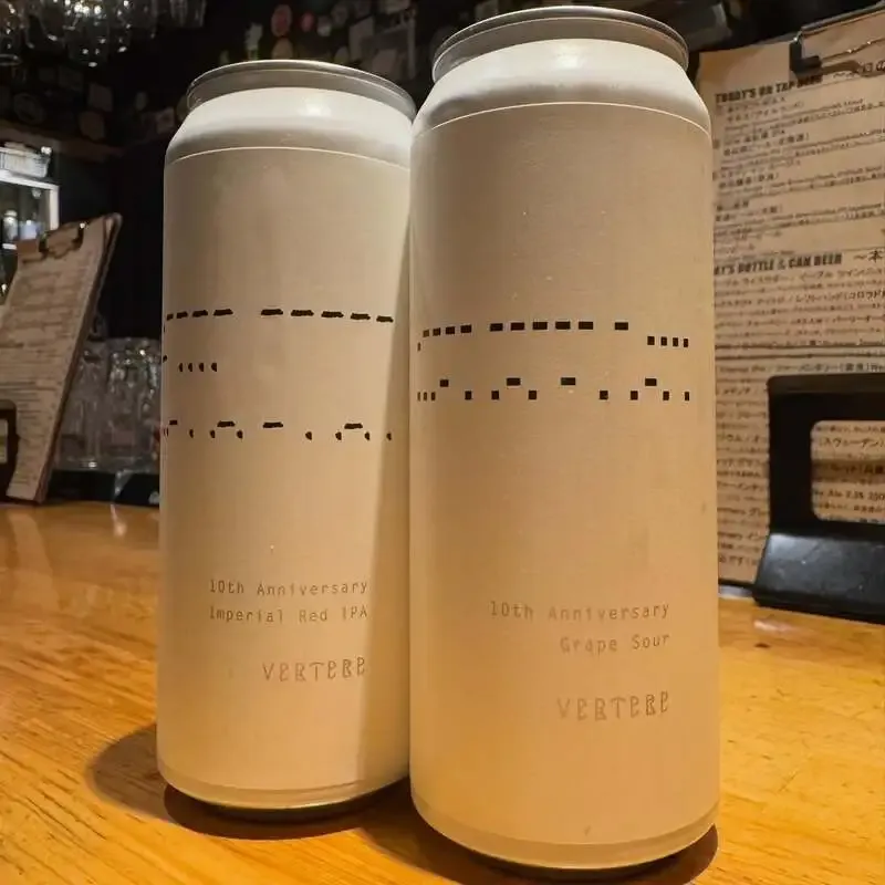 大阪・umbrella、4月24日営業案内　本日の樽は鬼伝説IPA、奈良醸造など5種