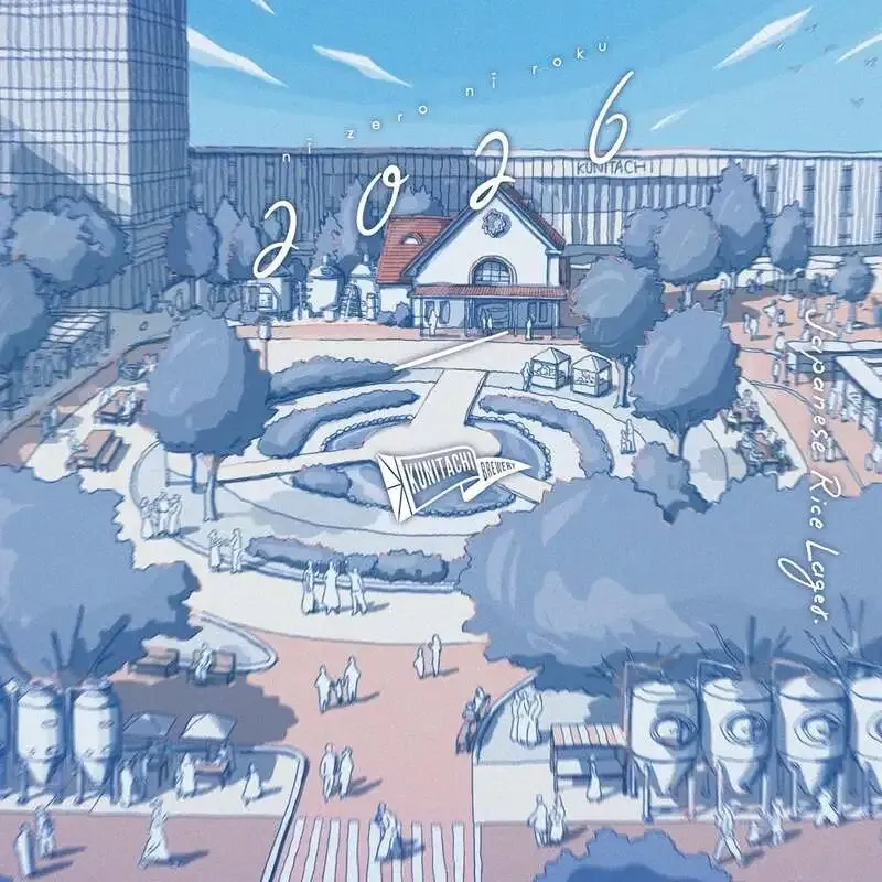 LANA Beerで「クラフトビールの日」にKUNITACHI BREWERYの2種を同時開栓