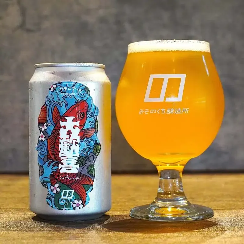 Mizonokuchi Brewery releases DAIKANKI Hoppy Lager 3-pack for second-shop anniversary