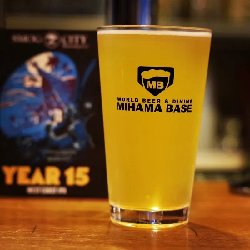 Three New Drafts Open at MIHAMA BASE in Inagekaigan